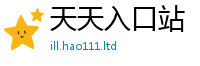 2025新澳门免费传真将2025最新免费资料大全手机版